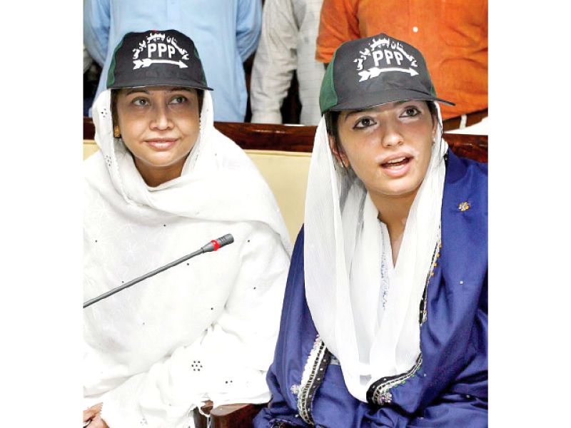 president zardari s younger daughter aseefa bhutto zardari addresses a press conference after registering her vote photo app