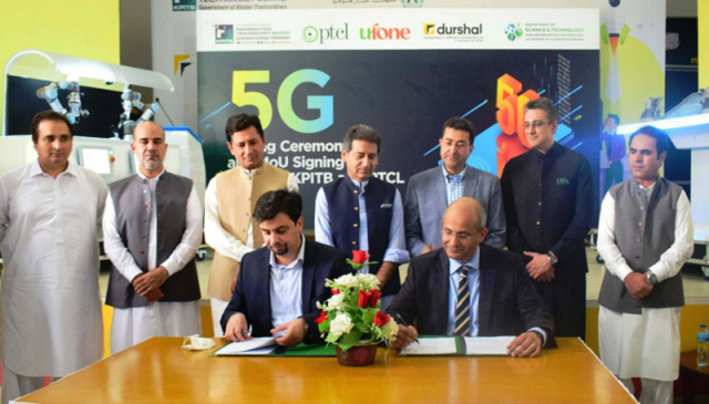 kpitb and ptcl signed an mou for the promotion of k p s digital policy photo ptcl kpitb and ptcl signed an mou for the promotion of k p s digital policy photo ptcl