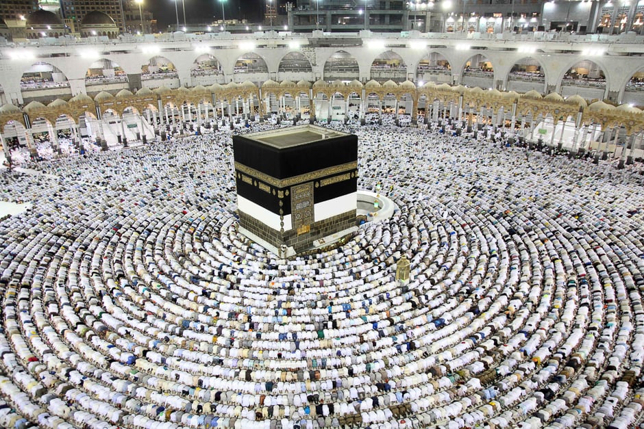 Hajj 2025: Private bookings to open on January 10 | The Express Tribune