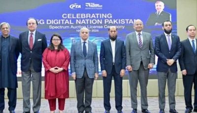 prime minister muhammad shehbaz sharif in a group photo with owners of telecommunications companies who participated in the spectrum auction license ceremony on thursday credit government of pakistan x