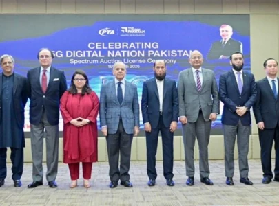 5g rollout to boost youth empowerment innovation pm shehbaz 5g rollout to boost youth empowerment innovation pm shehbaz