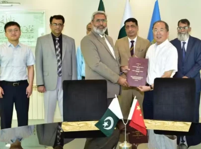 5mw hydropower project planned at chashma 5mw hydropower project planned at chashma