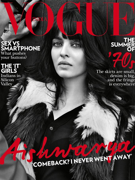 PHOTO: VOGUE
