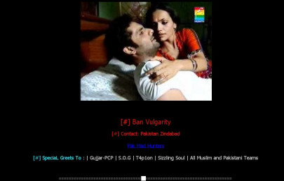 private television channel s website defaced for broadcasting vulgar content private television channel s website defaced for broadcasting vulgar content