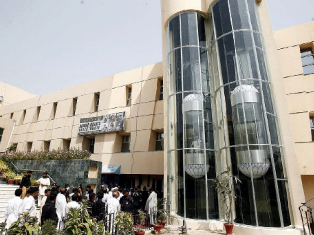 the inauguration ceremony of the lift was held on thursday this will allow people with disabilities to access the human rights directorate at the judicial complex photo ppi the inauguration ceremony of the lift was held on thursday this will allow people with disabilities to access the human rights directorate at the judicial complex photo ppi
