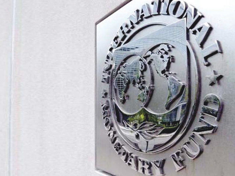 according to the imf pakistan s economy will grow by 2 5 this year which is less than the growth target of 4 5 set by the government for the current fiscal year