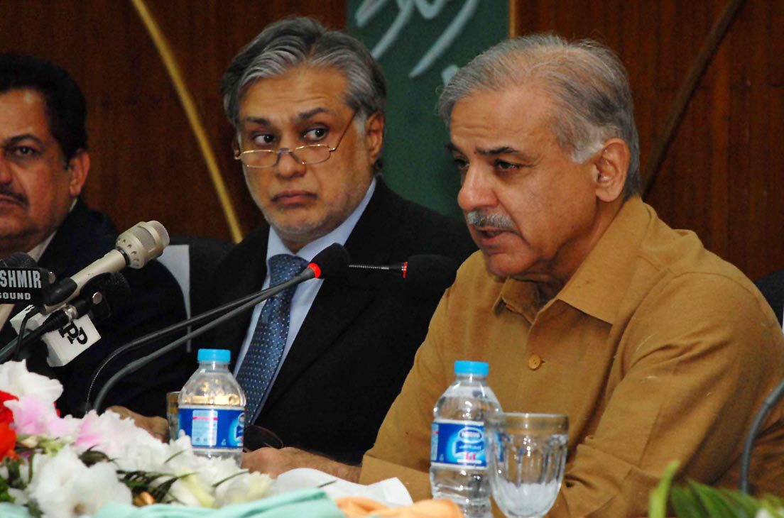 chief minister shahbaz sharif and federal finance minister ishaq dar addressing a press conference photo online