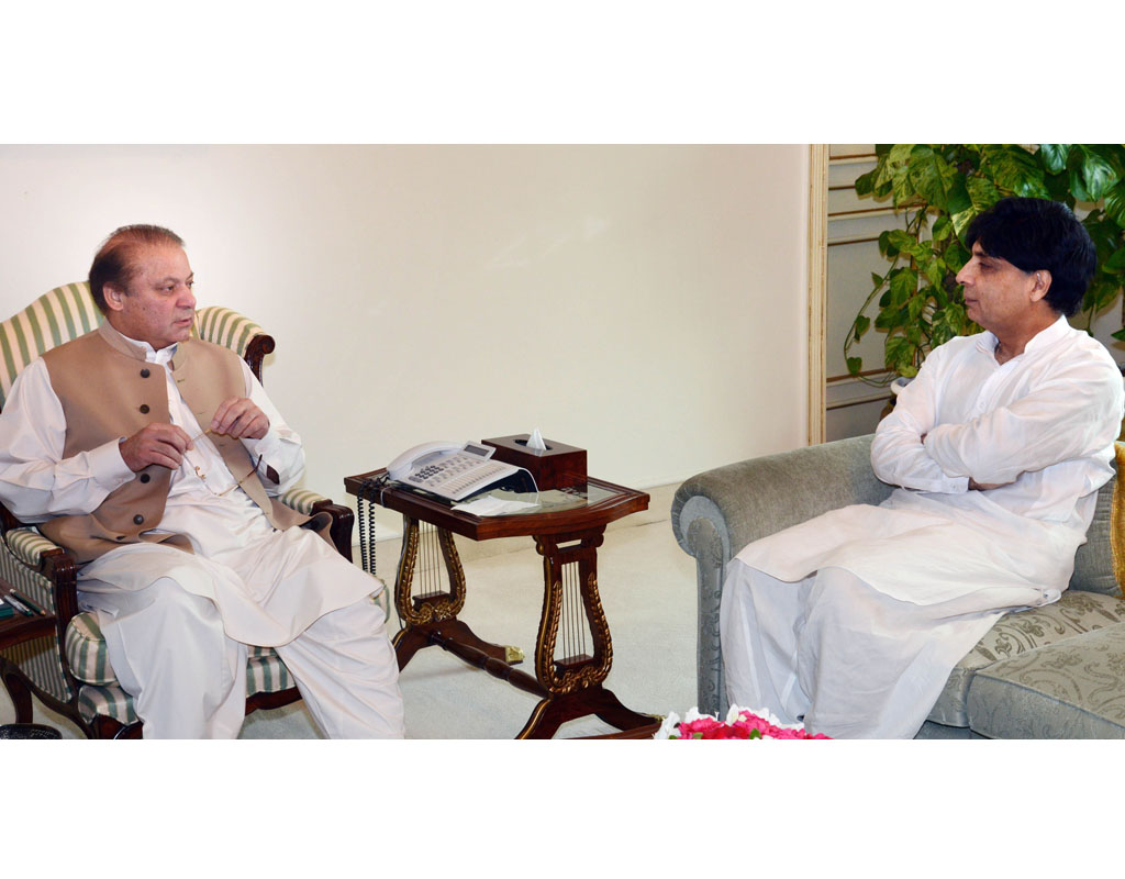 in the meeting with nisar on friday the prime minister reiterated his government s resolve to take resolute measures for the restoration of peace in the megacity photo pid