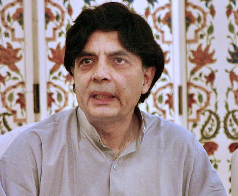 all political parties are on the same page for holding talks with the taliban and a positive outcome is expected from the apc says interior minister photo app file