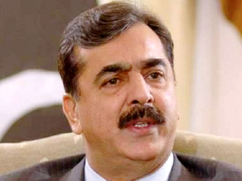 former prime minister yousaf raza gilani photo file