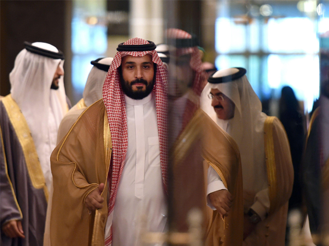 crown prince mohammed bin salman in riyadh saudi arabia last year photo afp