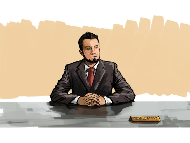 the case for a centralised shariah body for the financial markets illustration jamal khurshid the case for a centralised shariah body for the financial markets illustration jamal khurshid