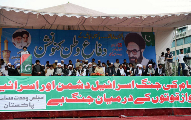 allama jafari said that pakistani shia muslims were on the frontline in the nation s war against terrorists and thousands have sacrificed their lives for the cause photo online allama jafari said that pakistani shia muslims were on the frontline in the nation s war against terrorists and thousands have sacrificed their lives for the cause photo online