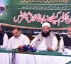 ulema unveil hajj conduct guidelines