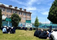 india declares shopian seminary unlawful entity