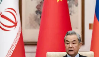 beijing sees tougher us iran talks ahead beijing sees tougher us iran talks ahead