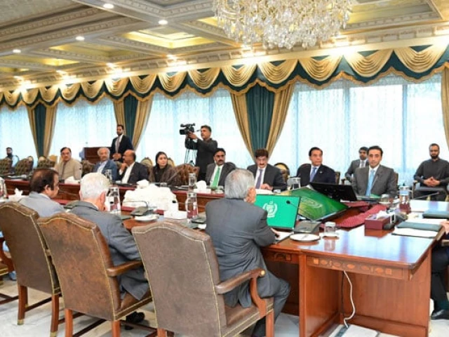 pakistan peoples party delegation discusses the canals project with prime minister shehbaz sharif in islamabad on april 24 2025 courtesy pid pakistan peoples party delegation discusses the canals project with prime minister shehbaz sharif in islamabad on april 24 2025 courtesy pid
