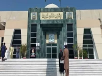phc to hear challenge to emergency on 20th