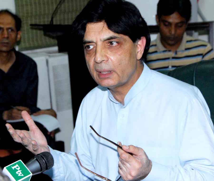 it the apc is not just a conference it is a forum to enable us to come up with a comprehensive and unanimous resolution on counterterrorism strategies says nisar photo pid