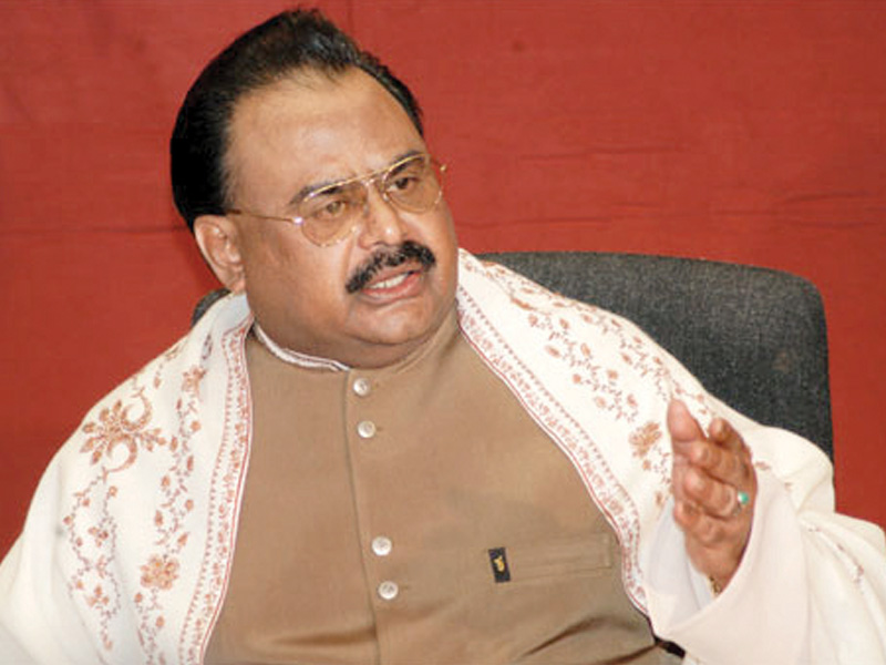 mqm chief altaf hussain photo file