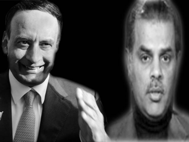 says decision to probe haqqani in the presidency was constitutional says decision to probe haqqani in the presidency was constitutional