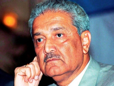 abdul qadir khan dissolves tehreek e tahaffuz pakistan