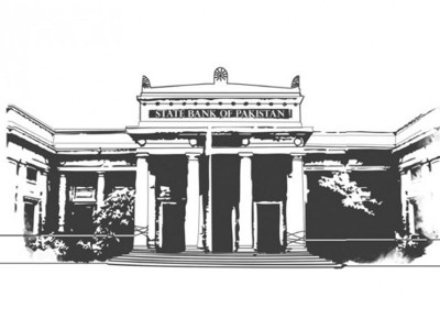 monetary policy state bank raises discount rate by 50bps