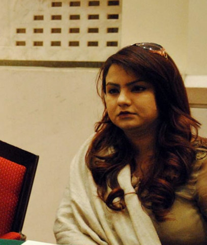 maiza hameed photo online maiza hameed photo online