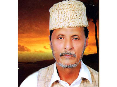 veteran artist waits for promised token of appreciation