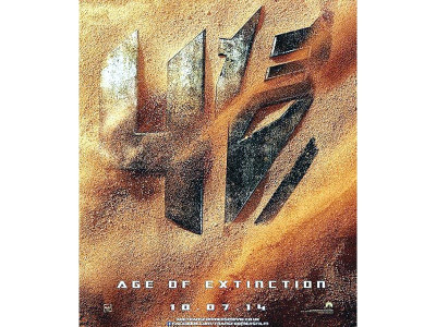 chinese e car set for transformers movie debut