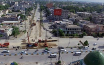 rs7 5b mega sewerage project launched rs7 5b mega sewerage project launched