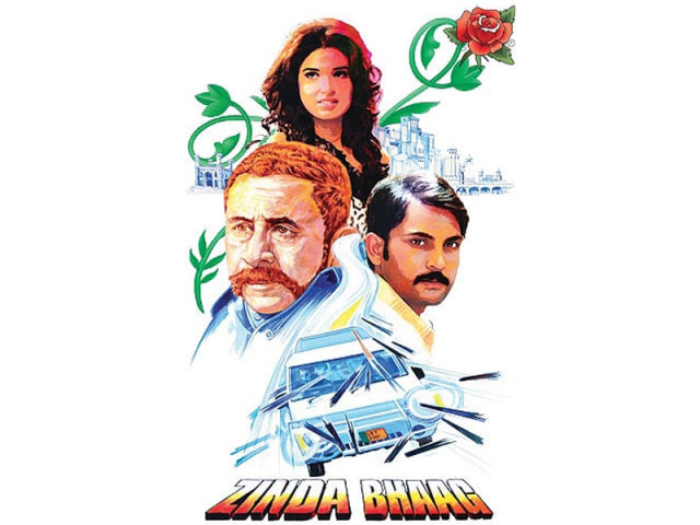 in addition to zinda bhaag a further three films were submitted to the committee chambeli josh and lamha photo file in addition to zinda bhaag a further three films were submitted to the committee chambeli josh and lamha photo file