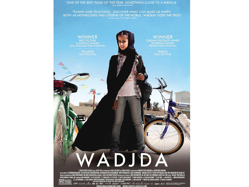 the movie titled wadjda stars waad mohammad as a little girl who is determined to buy a bicycle photo file