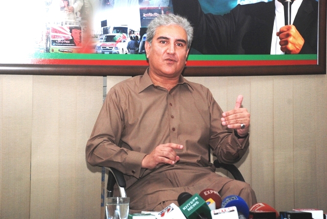 pti vice chairman shah mehmood qureshi photo pti file