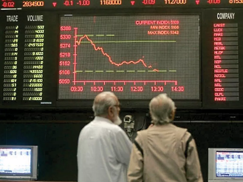 confusion in the cement sector prevailed ahead of the meeting on the outcome of the cartel which was supposed to be held today says an analyst confusion in the cement sector prevailed ahead of the meeting on the outcome of the cartel which was supposed to be held today says an analyst