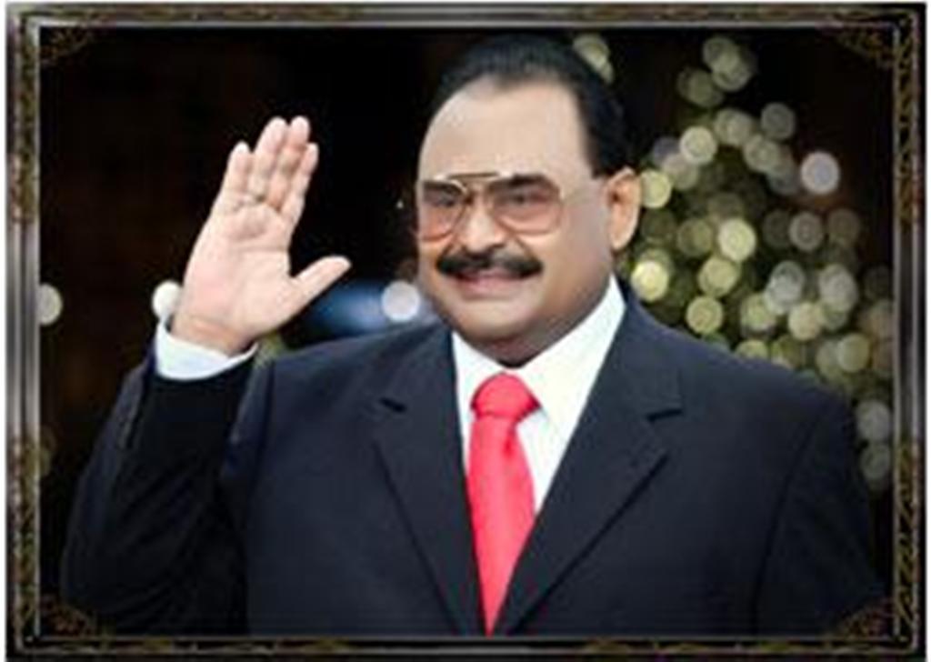 altaf turns 60 mqm chief questions talks with taliban photo mqm org