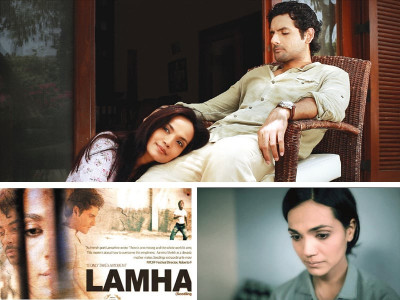 the lamha arrives grainy but strong the lamha arrives grainy but strong