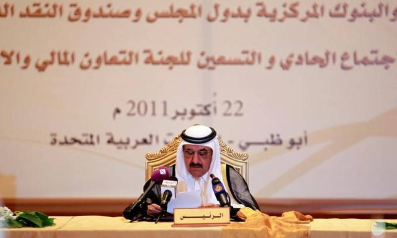 uae finance minister and deputy ruler of dubai sheikh hamdan bin rashid al maktoum speaks during a meeting of gulf central bank governors and finance ministers in abu dhabi united arab emirates october 22 2011 reuters