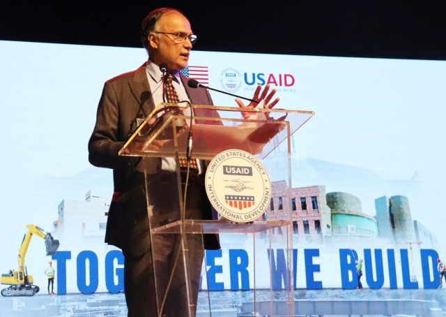 ahsan iqbal seeks stronger us pakistan ties across key sectors