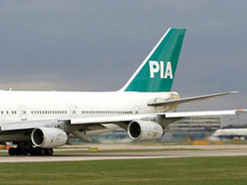 the government has decided to sell a 26 stake along with management control in the loss ridden pia photo file