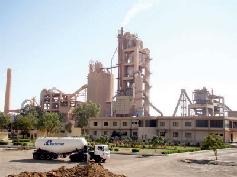 the installed annual production capacity of thatta cement is just 450 000 tons and the company exports 95 of its produce in the local market and exports just 5 photo company s website