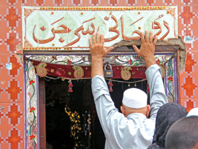 cemeteries shrines closed on eid cemeteries shrines closed on eid