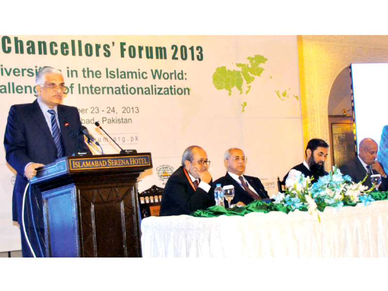 science amp technology minister zahid hamid addresses the inaugural session of vc forum 2013 photo inp