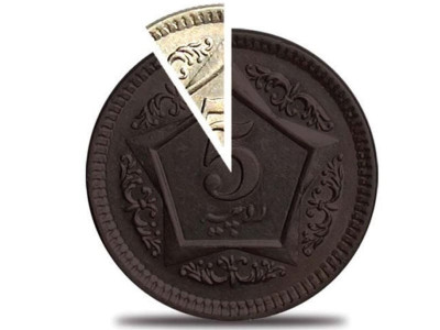 credit line govt unveils microfinance scheme worth rs125b