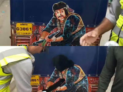 in pakistan we tackle gun violence by banning art in pakistan we tackle gun violence by banning art