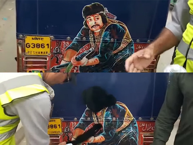 the police officers are stopping vehicles with paintings and spray painting over the parts they find indecent videos emerged soon after the campaign with one showing a police officer blacking out a man 039 s face and gun the police officers are stopping vehicles with paintings and spray painting over the parts they find indecent videos emerged soon after the campaign with one showing a police officer blacking out a man 039 s face and gun