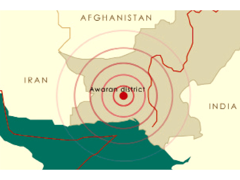 dozens killed as 7 8 magnitude earthquake hits balochistan half of urban and 90 of the rural district devastated map express creative