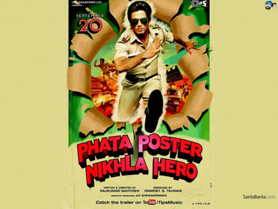 movie review phata poster nikla hero phata poster nikla salman movie review phata poster nikla hero phata poster nikla salman