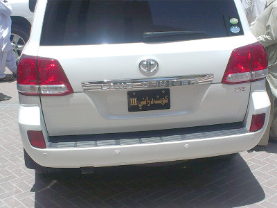 turning a new leaf mpas to remove fancy licence plates ahead of oct 1 drive