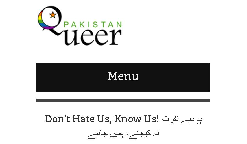 screenshot of queerpk com